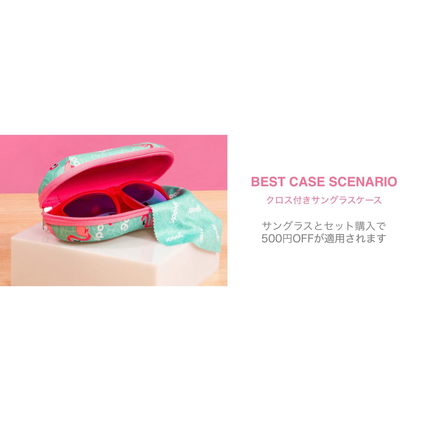 【OG】90S SEDAN STYLE ICON