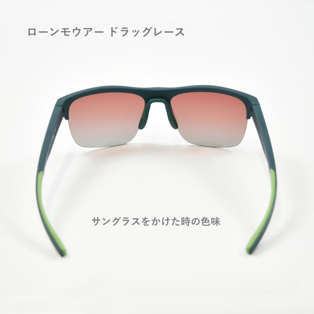 【FLEX G】LAWN MOWER DRAG RACE