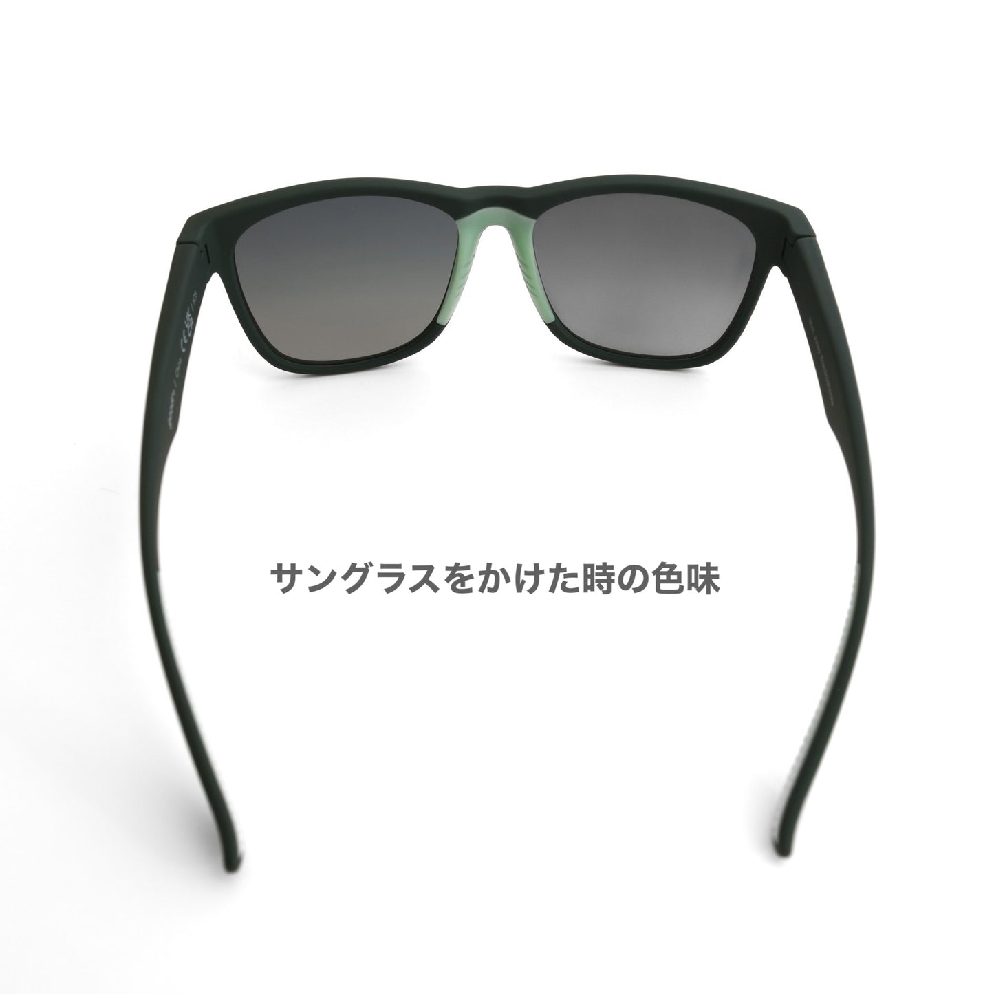 【BFG】MINT JULEP ELECTROSHOCKS