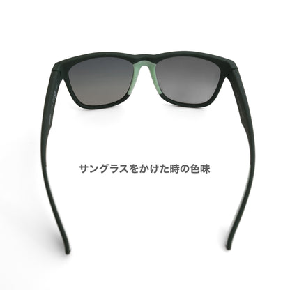 【BFG】MINT JULEP ELECTROSHOCKS