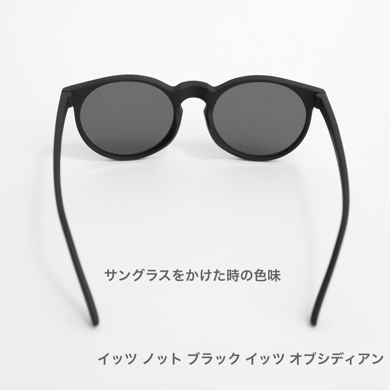 【CG】IT’S NOT BLACK IT’S OBSIDIAN