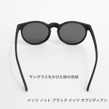【CG】IT’S NOT BLACK IT’S OBSIDIAN