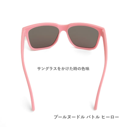 【TIDAL G】POOL NOODLE BATTLE HERO