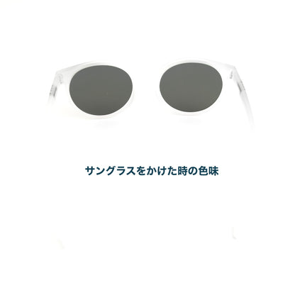 【CG】STRANGE THINGS ARE AFOOT AT THE CIRCLE GS